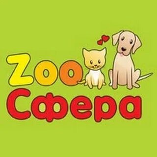 Зоосфера