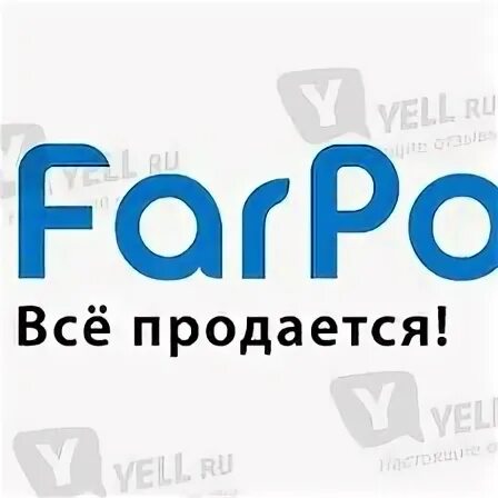Фарпост бу