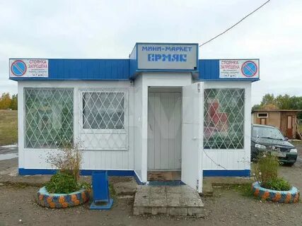 Продам юрга