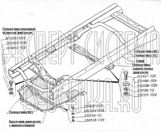 Газ 3302 3221. Рама ГАЗ 3221. ГАЗ 3221 рама кузова. Детали рамы Газель 3221. Рама ГАЗ 3302.