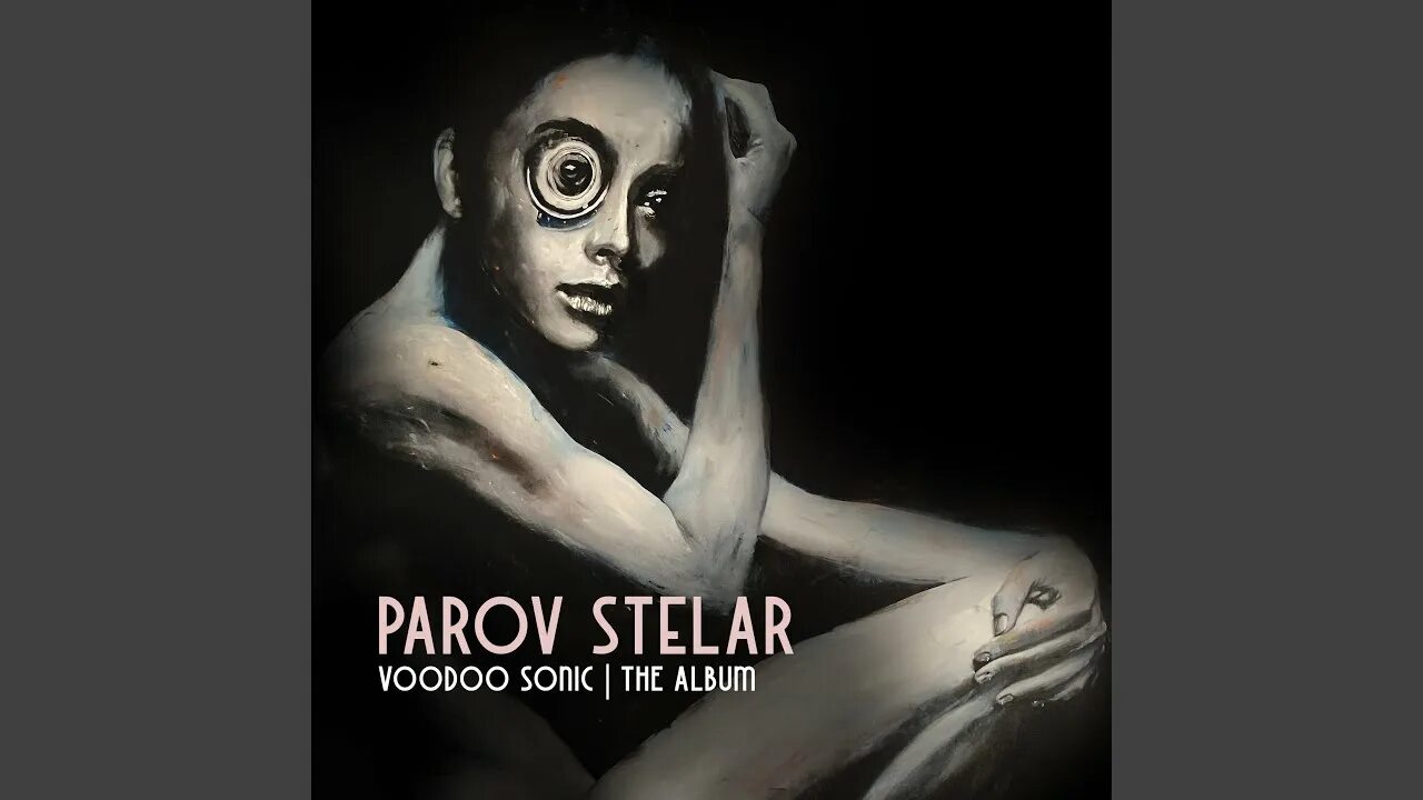 Tango del fuego