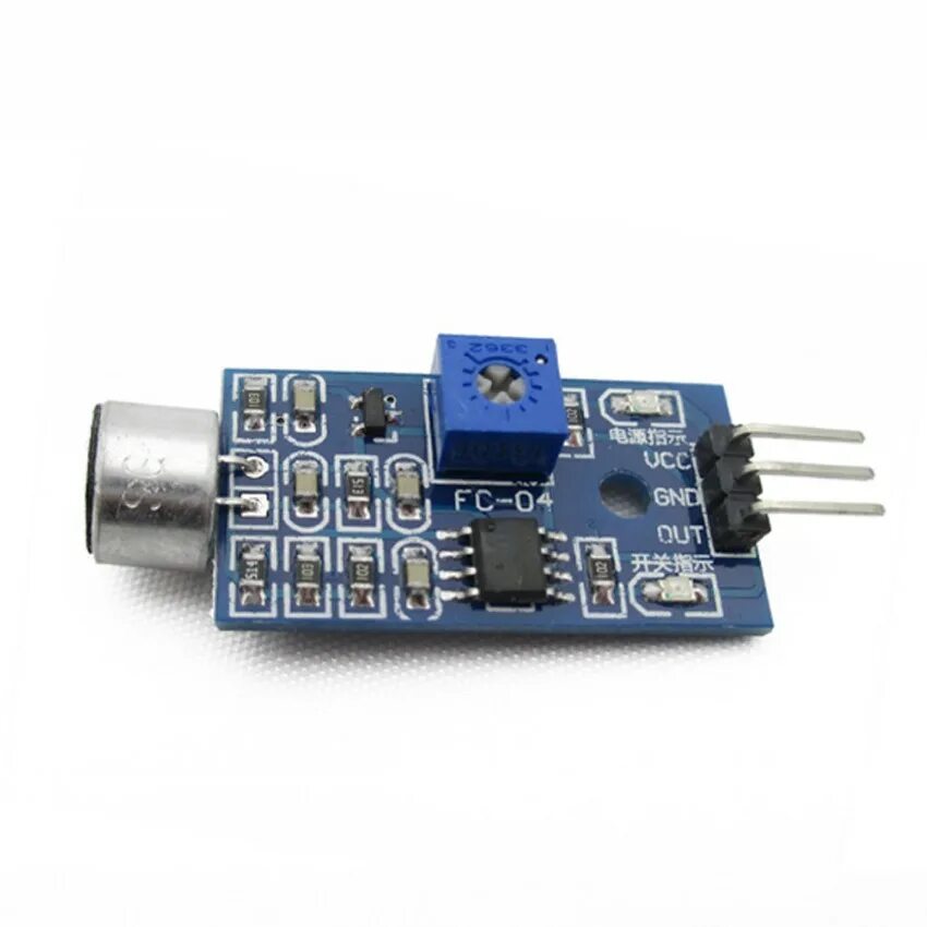Intelligent sensor