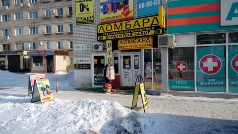 Вокзальная 1 3