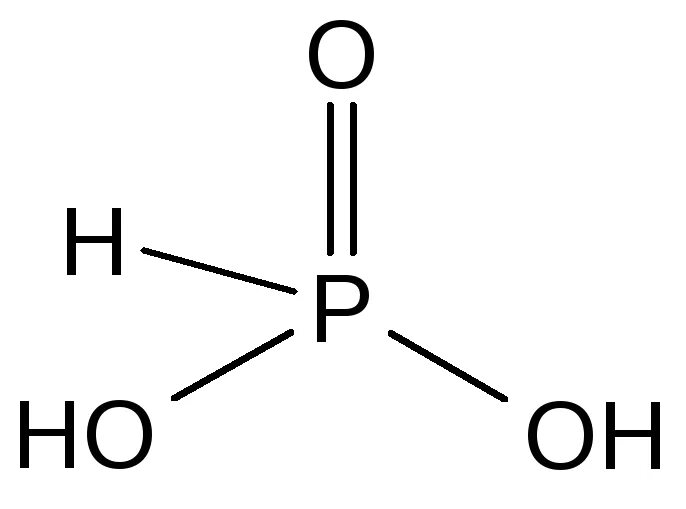 Nah2po2. Фосфиновая кислота структурная формула. Ортофосфорная кислота строение молекулы. Фосфористая кислота строение молекулы. Строение фосфиновой кислоты.