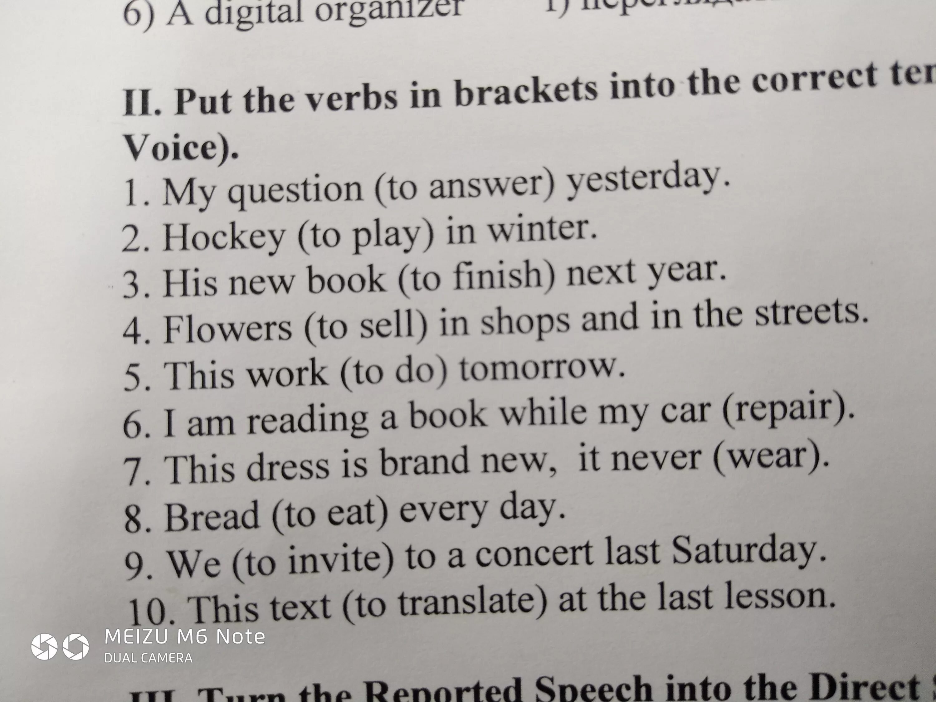 Put the verb into correct passive form. Put the verbs in Brackets into the correct Tense. Put the verbs in Brackets into the correct Tense 9 класс. Put the verbs in Brackets into the correct Tense 9 класс ваулина. Put the verbs in Brackets into the correct Passive Tense.