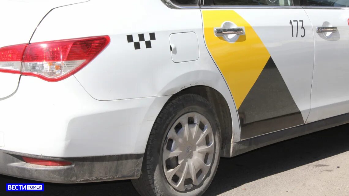 Такси томск толмачево. Такси томск толмачево