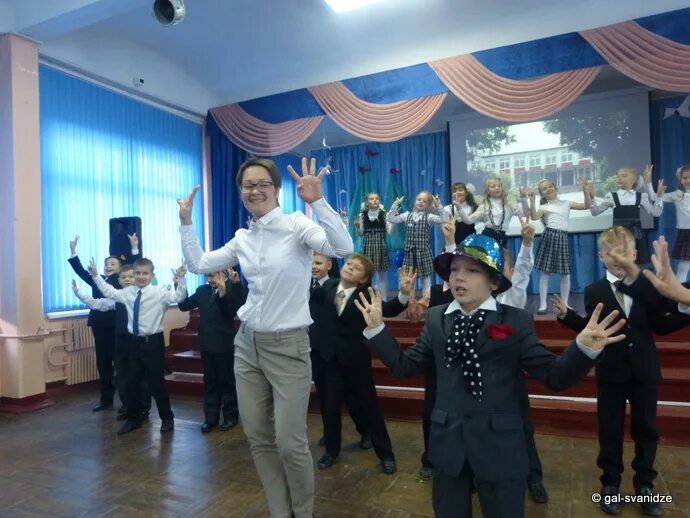 Кингисепп школа 1 карта