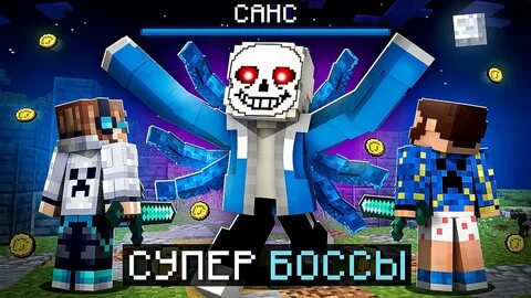 Фиксплей и лололошка ютуб