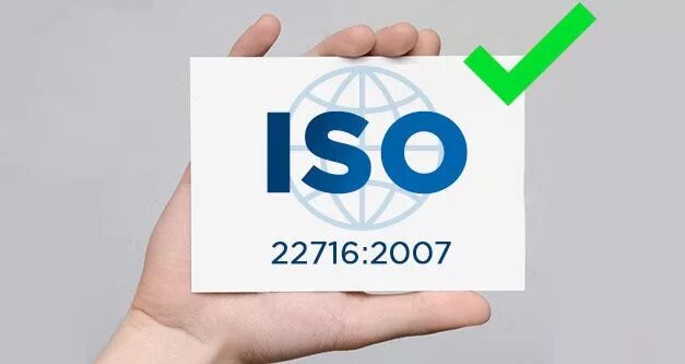 ISO 22716:2007. Значок GMP ISO 22716. ИСО 22716 ИСО. ISO 22716 лого. 34684 22716 70 35 16