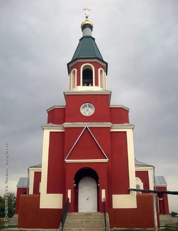 Погода на неделю в пятницком белгородской. Храм Пятницкое Волоконовского района. Посёлок Пятницкое Волоконовского района. Церковь Параскевы пятницы в Пятницком Белгородской области. Рождественка храм Волоконовского района.