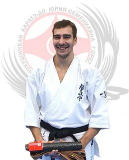 Карате киокушинкай орел