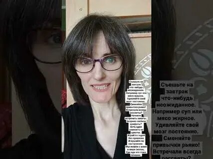 Что нибудь неожиданное