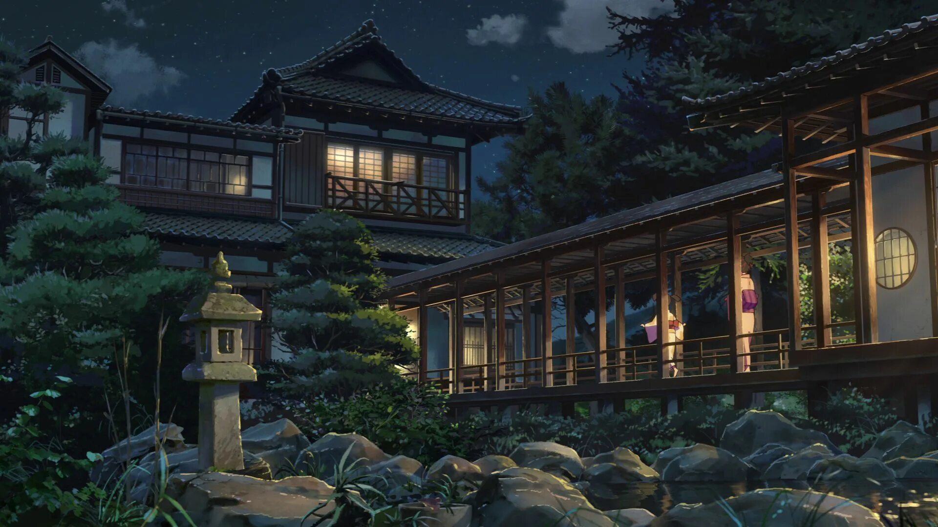 Your name home