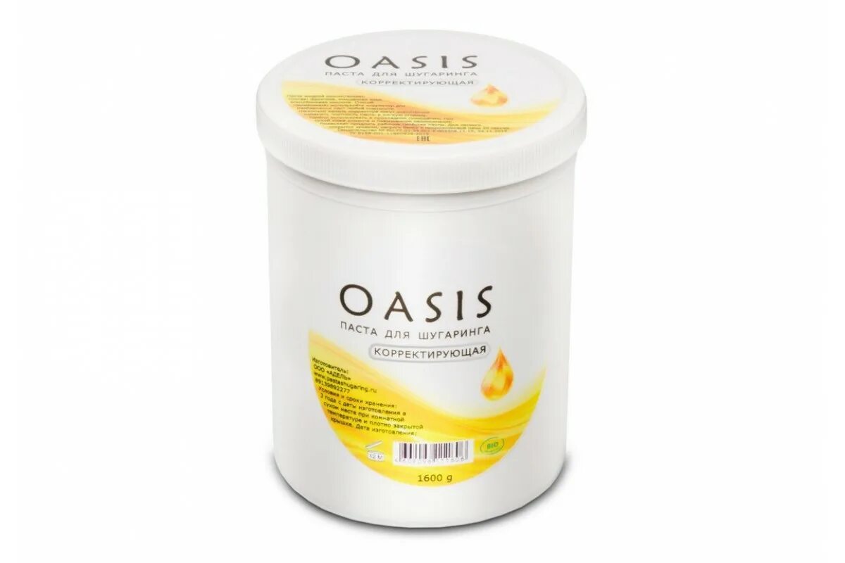 лучшие пасты для шугаринга. зерновой паста для шугаринга. паста для шугаринга gloria бандажная в банке. сахарная паста для шугаринга какая. сахарная паста для депиляции "start epil" плотная, 200 гр.