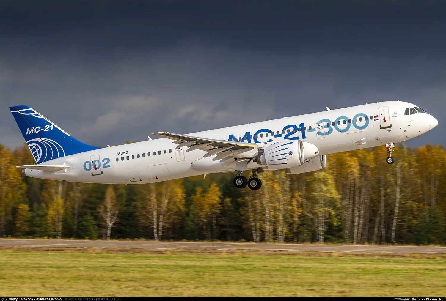 Мс-21 300 пассажирский. Мс 21 300. Иркут мс-21-300. Мс-21. Мс21 самолет.