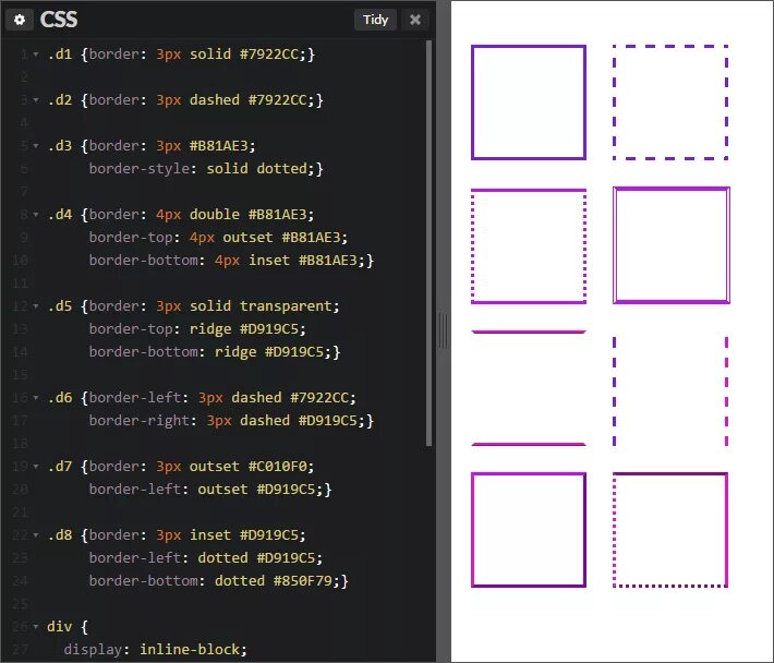 Граница снизу. Рамка CSS. Border CSS. Границы CSS. Типы рамок CSS.