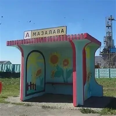 Мстиславль ходосы. Ходосы орша. деревня ходосы могилевская область.