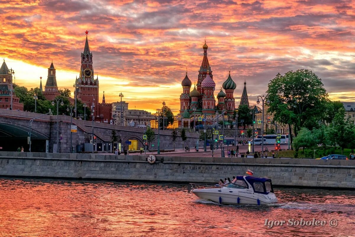 Набережная Москва. Закат в Москве. Вечерняя Москва. Вечерняя Москва фото.