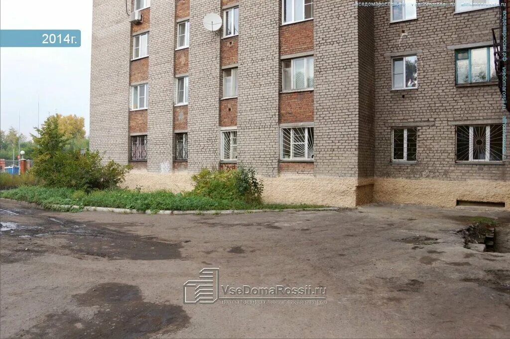 квартиры на строителей новокузнецк. проспект строителей 88. квартиры на строителей новокузнецк. квартиры на строителей новокузнецк. строителей 88б.