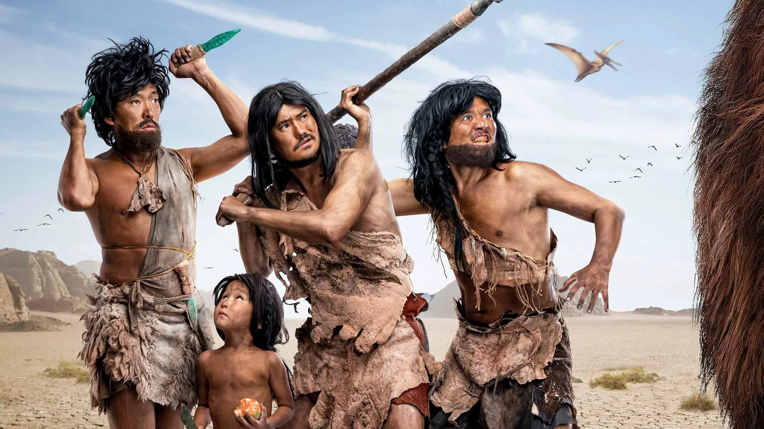 Красавчики до нашей эры когда выйдет. До нашей эры фильм казахстан. Красавчики до нашей эры фильм 2019. До нашей эры фильм 2019. До нашей эры фильм 2019.