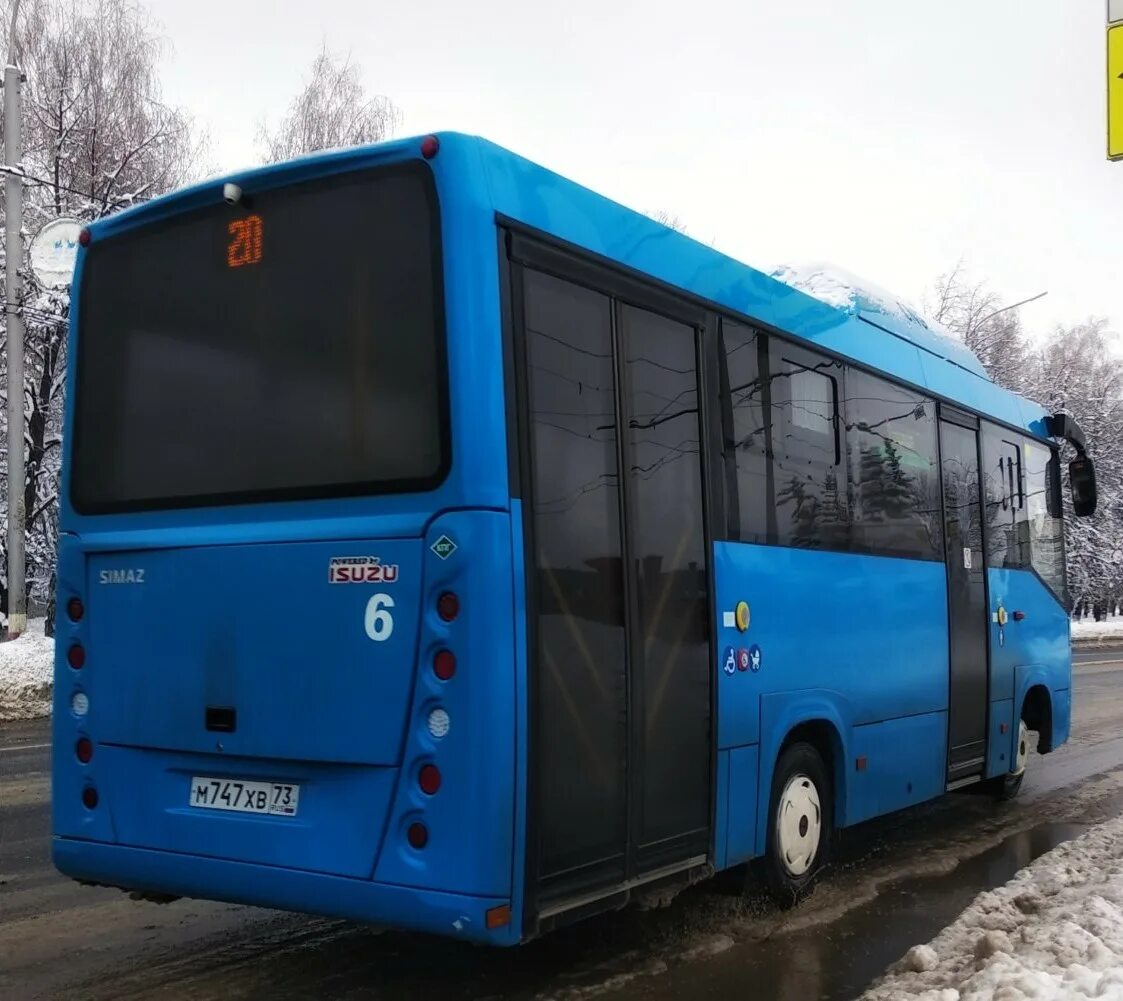 Симаз 2258