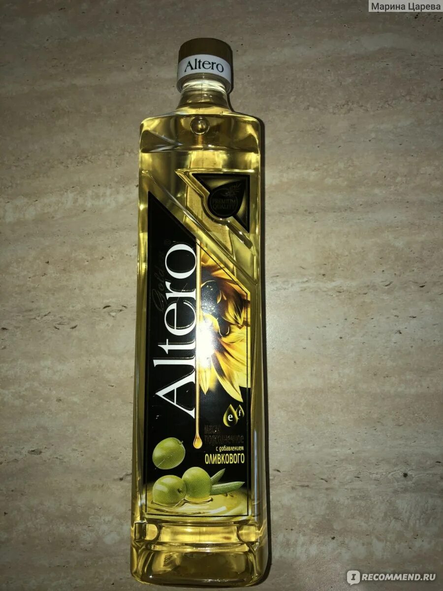 Altero Golden Premium quality масло. Масло подсолнечное Альтеро Голден. Масло раст Altero. Масло подсолнечное Альтеро в Пятерочке. Масло подсолнечное альтеро