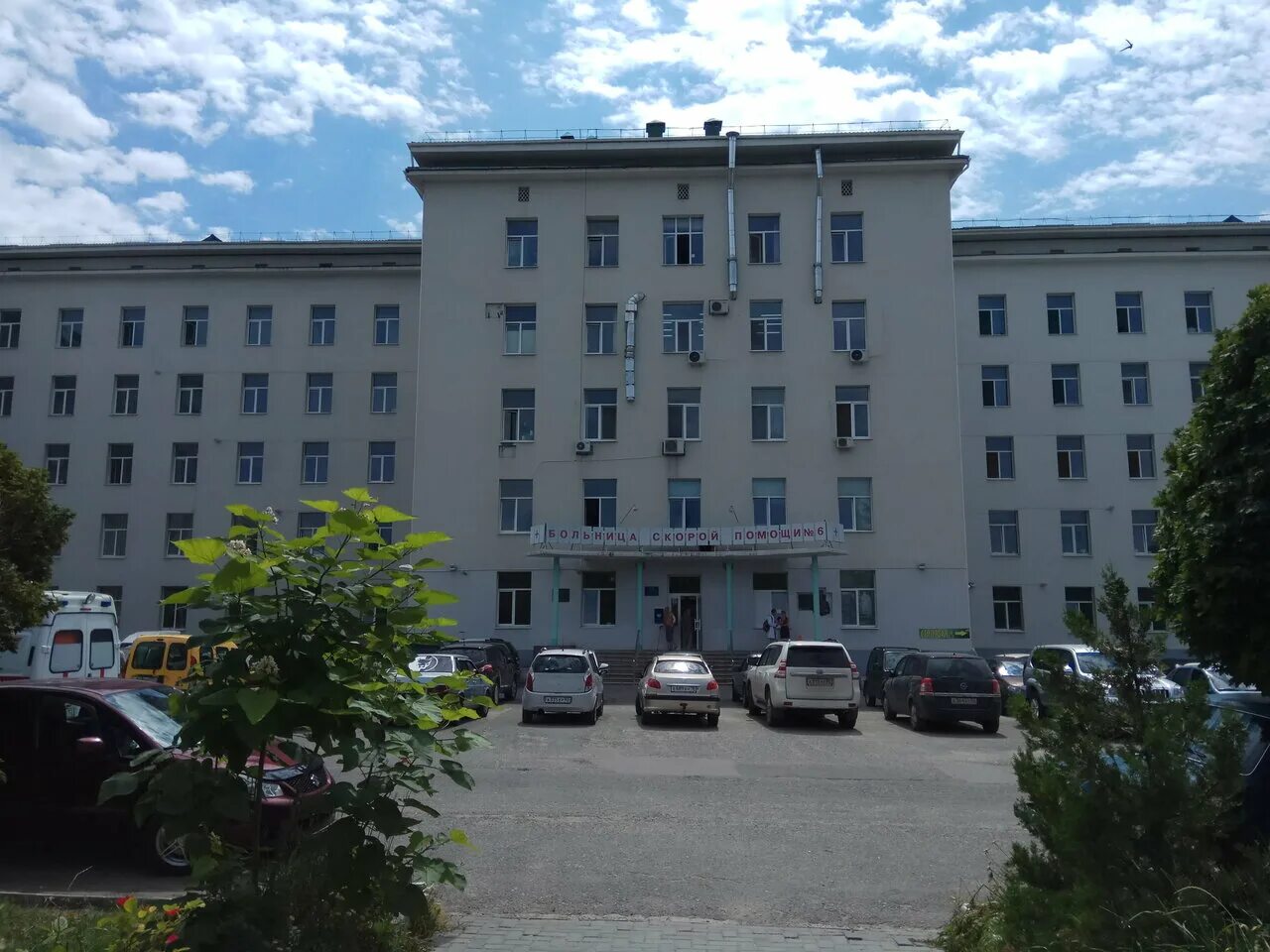 Клиническая больница симферополь. Симферопольская 6 городская больница. Железнодорожная больница симферополь. Симферополь гагарина 15. 6 гор больница симферополь.