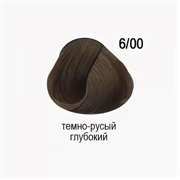 Темно русый на английском. 11. Темно русый на английском. Краска 6. Цвет лещины краска.