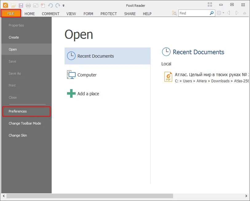 Foxit reader скриншот. Foxit как поменять язык. Ezstation как переключить язык. Foxit reader интерфейс. Как поменять язык в пдф.