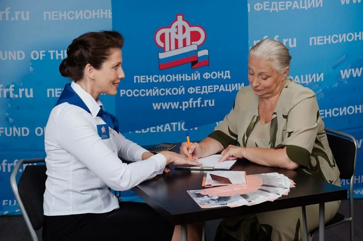 П ф л
