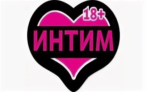 18 магазин товар