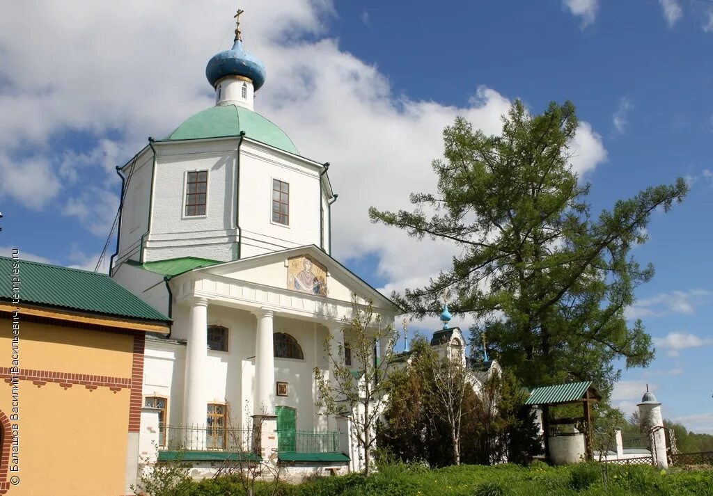 деревня арбузова. начальник порховского почтамта. арбузов баран алексеевский район. деревня березовая грива алексеевский район. табличка с названием деревни.