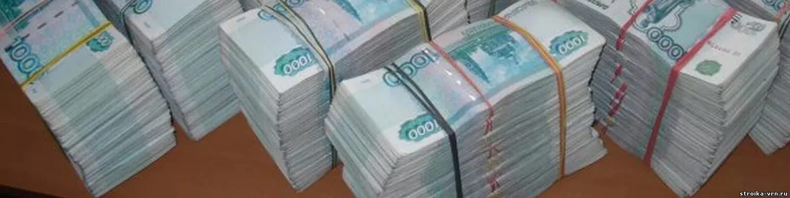 600 миллионов рублей. Раффсл продает за 600 млн.