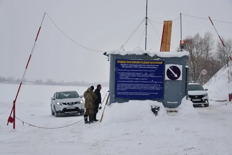 Ледовая переправа верхний услон. Перепрправа Зеленодольск ледовая переправа. Ледовая переправа Зеленодольск нижние Вязовые 2024. Ледовая переправа Казань. Паром через каму.