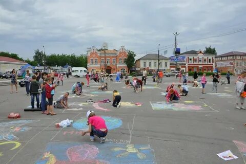 День города богородск