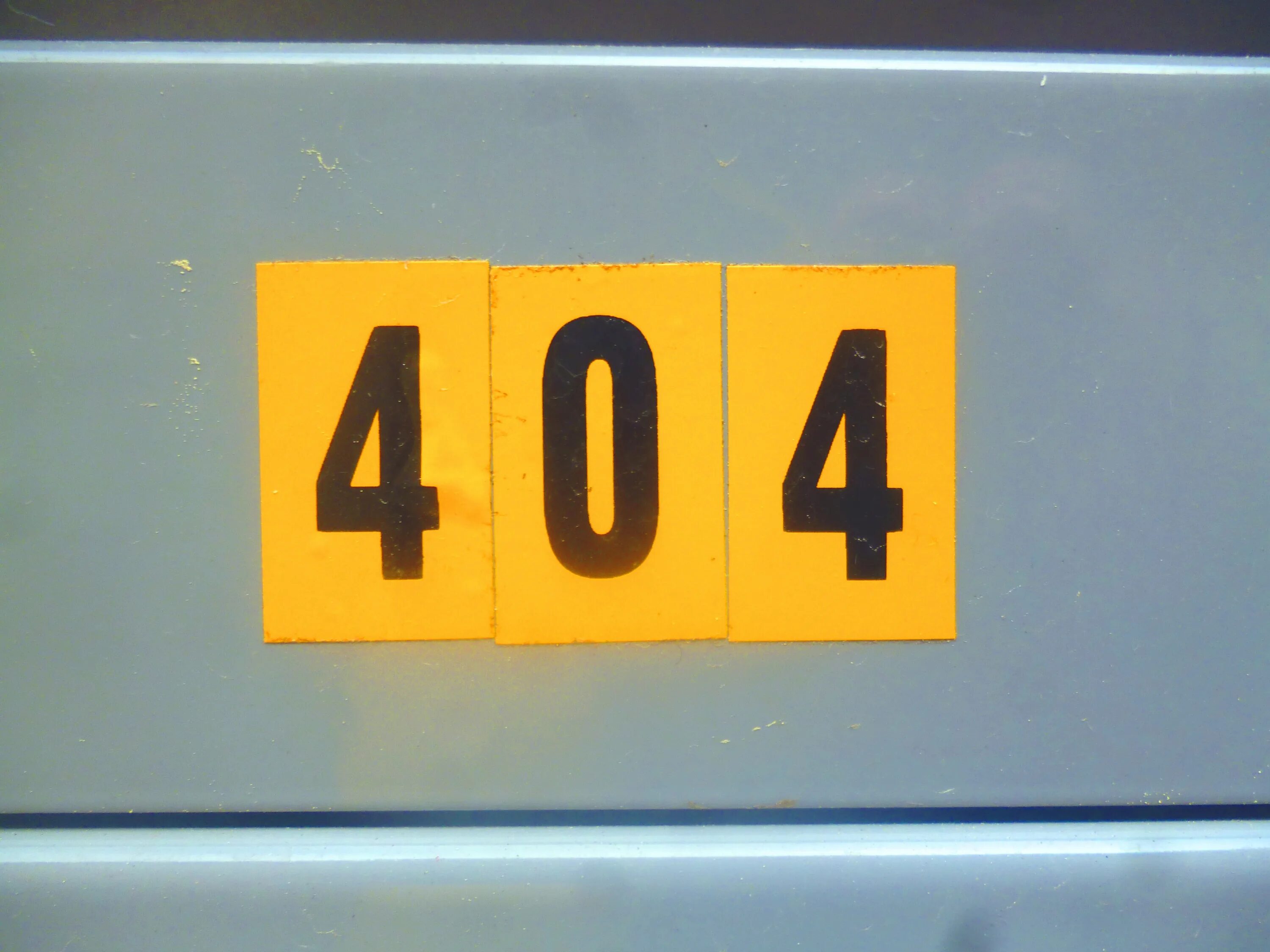 Знак номера. Номера на почтовые ящики. Цифра 404. Знак номера цветной. Обозначение символ номер