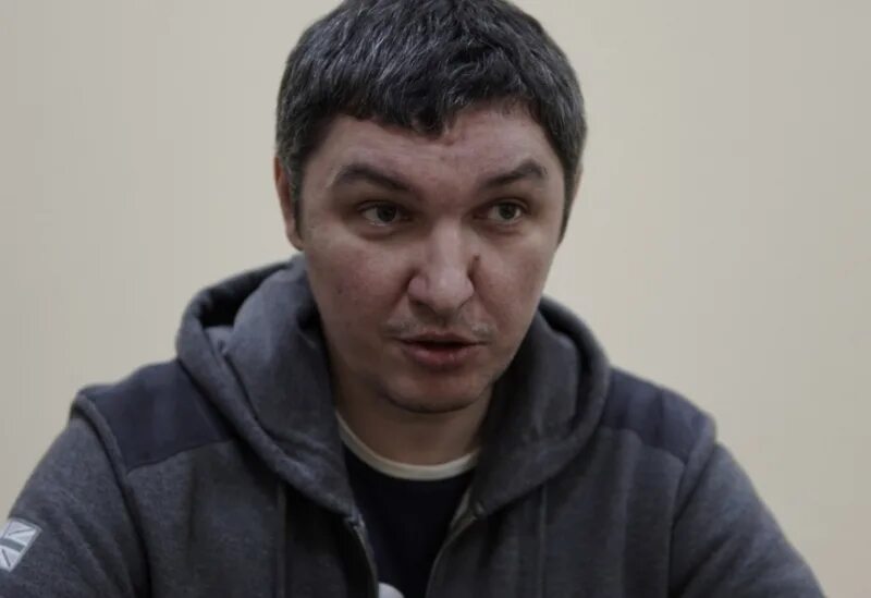 Юсин национальность