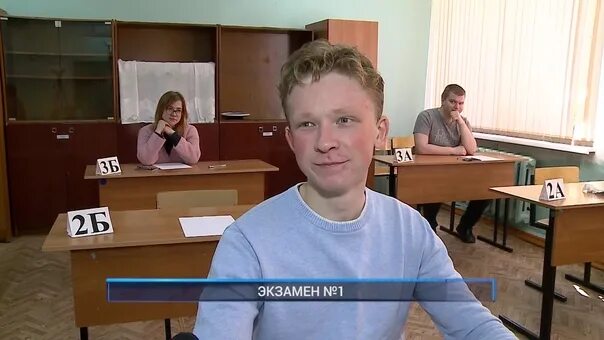 На экзамене 40 билетов оскар выучил 12. Школа 4 Рыбинск. Телеканал Рыбинск 40 закрытие 39 школы.