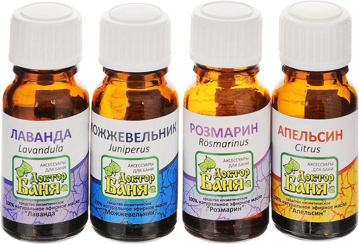 аромамасло эфирное масло. аромамасло эфирное масло. эфирное масло essential oil. натуральные аромамасла. эфирные масла арома.