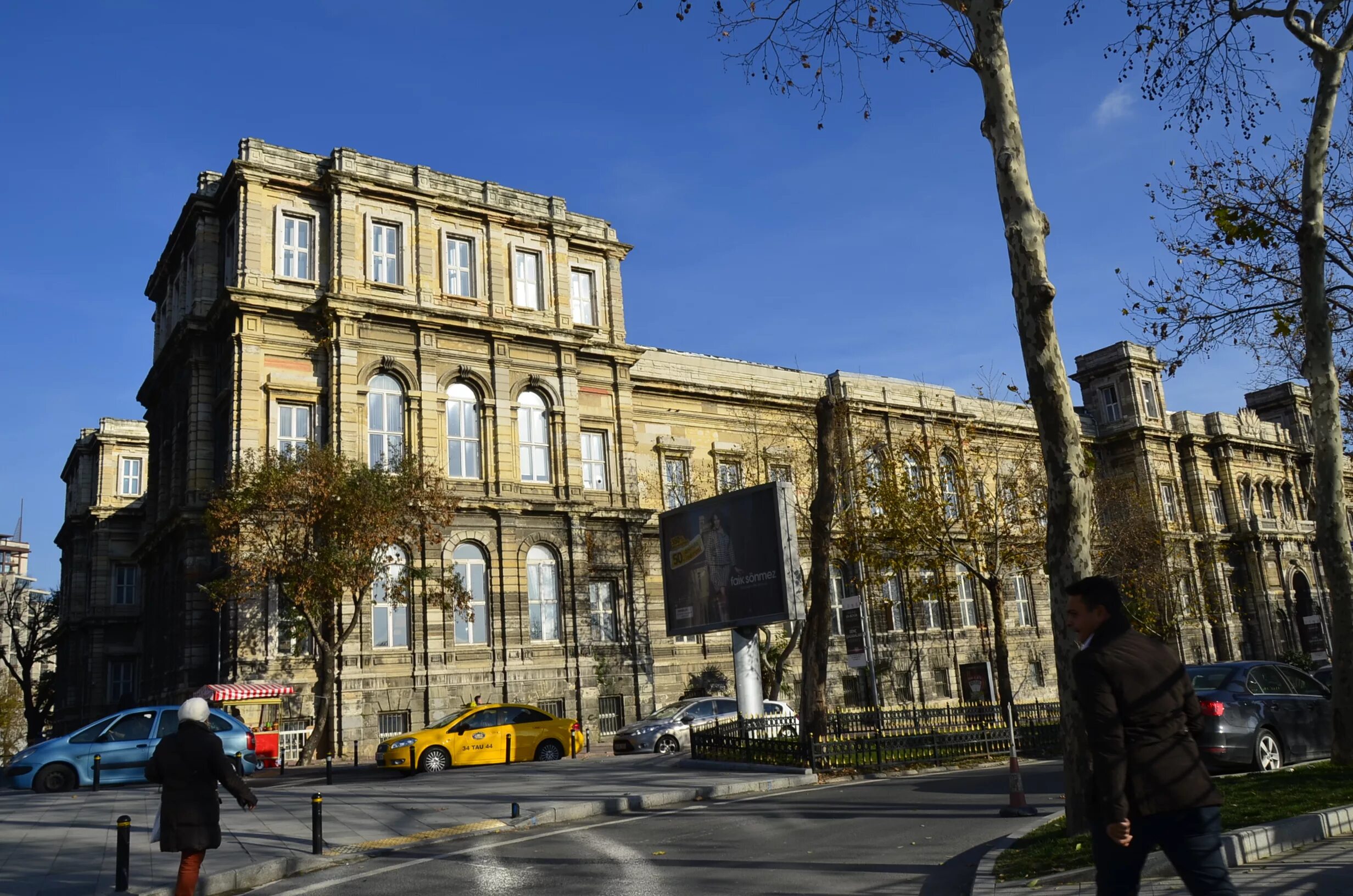 Стамбульский университет / İstanbul Üniversitesi. Технический университет Стамбула. Истанбул техник университет. Itu университет в Турции. Стамбульский университет