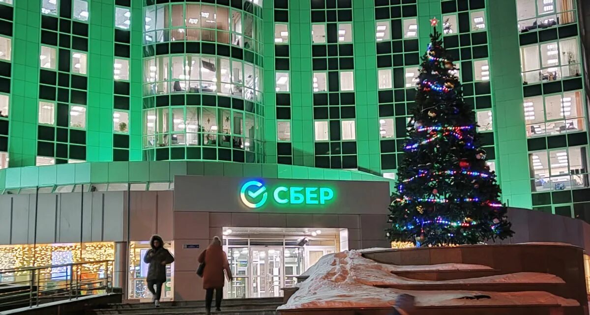 График работы сбербанка 9 мая 2025