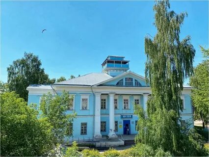 Работа очер
