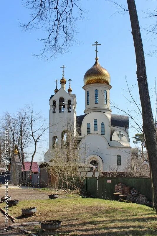 Церковь рождества христова немчиновка. Рождественская церковь немчиновка. Рождественская церковь немчиновка. Церковь рождества христова немчиновка. Христорождественская церковь саранск.