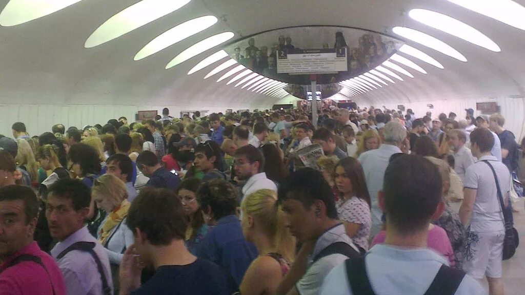Сбой на серой. Серая ветка метро отрадное. коллапс серая ветка. серой ветке. отрадное серая ветка.