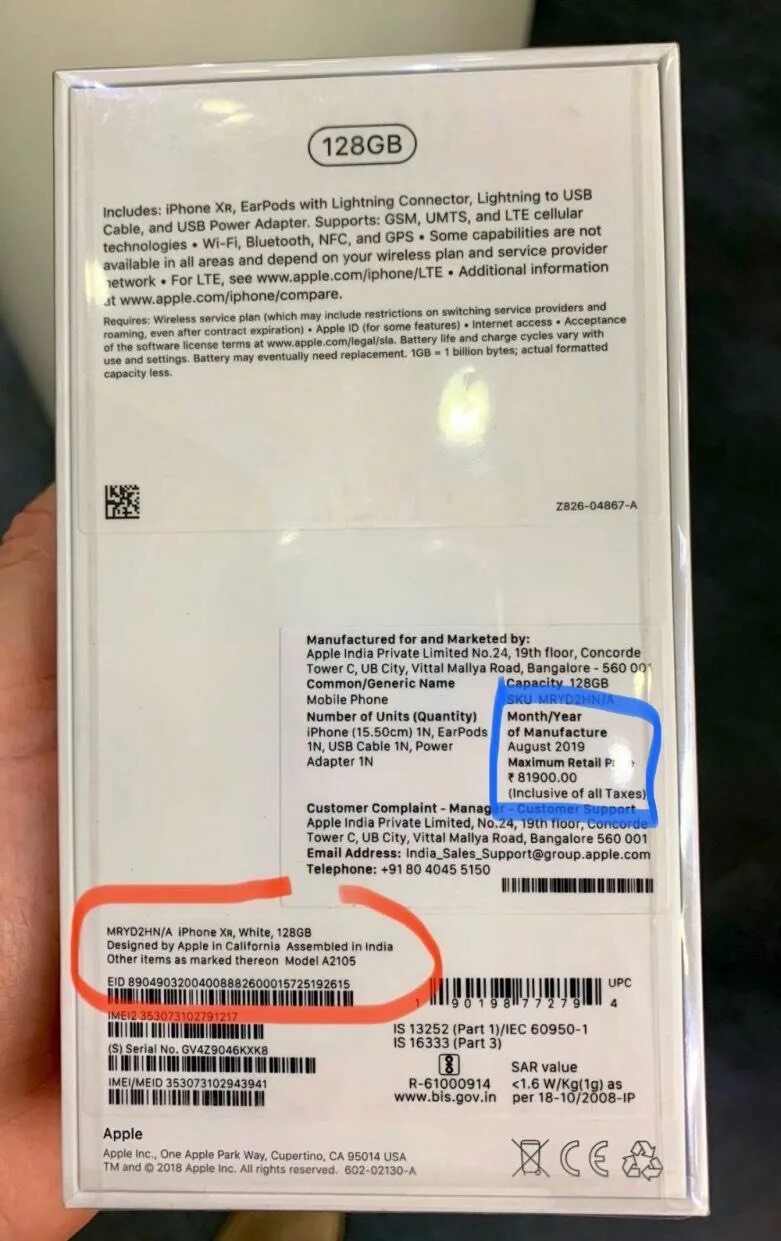 Айфон из индии в чем разница. Коробка iphone xr сзади. коробка айфон xr оригинал сзади. iphone xr white коробка сзади. коробка от айфона xr сзади.