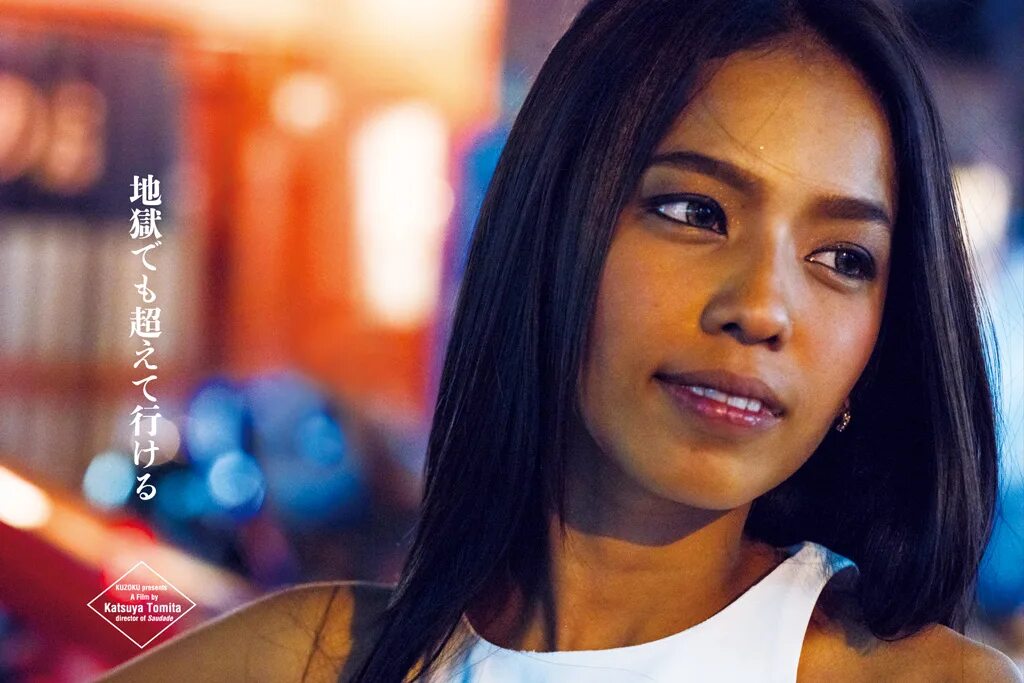 Бангкокские девушки. Бангкок девушки. Бангкокские актриса. Бангкок ночью девушки. Бангкок 2016