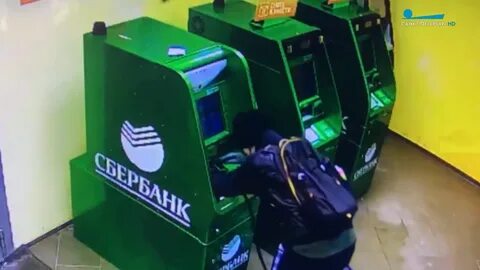 Ради три