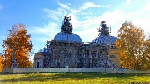 Погода ярополец волоколамский