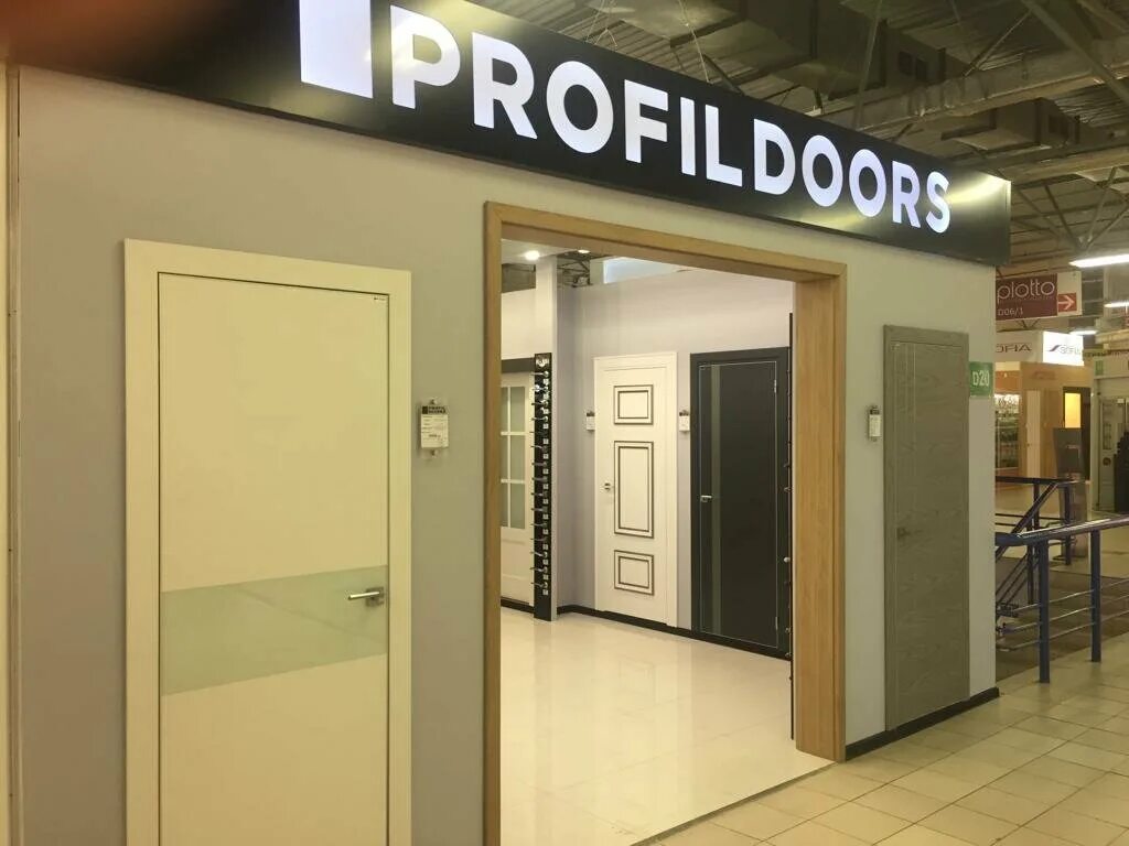 Салон дверей профиль Дорс. Фирменный магазин Profildoors. Двери профиль Дорс, Москва, Каширское шоссе. Профиль Дорс фирменный магазин. Блиц дорс