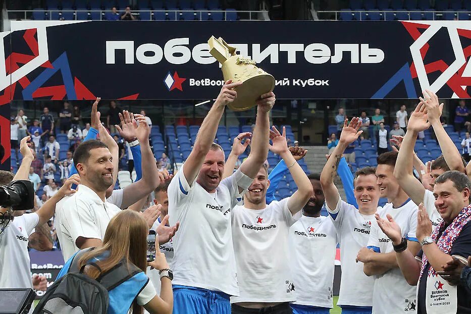 Братский кубок по футболу. Betboom братский кубок. Братский кубок цска динамо. Братский кубок цска динамо. Братский кубок москва.